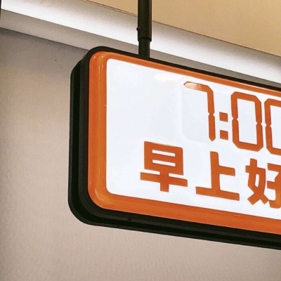 Furry绘画避坑指南FurryQQ群